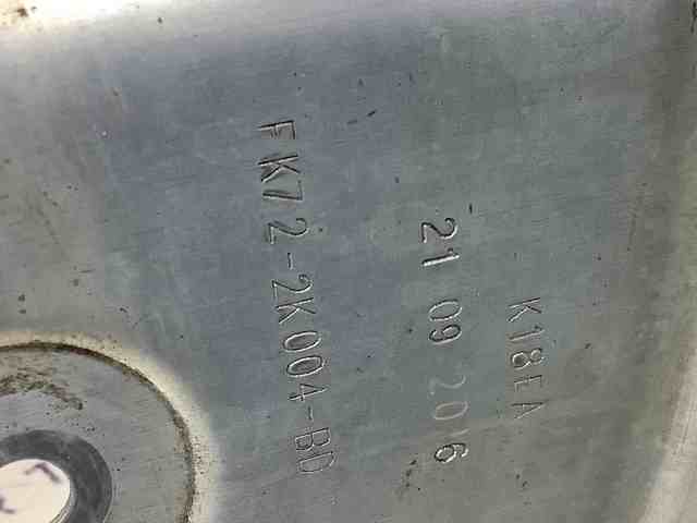 LR057825 LAND ROVER Защита тормозного диска переднего правого купить в Черновцы