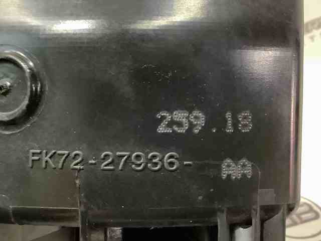 LR058472 Корпус заливной горловины топливного бака купить Полтава