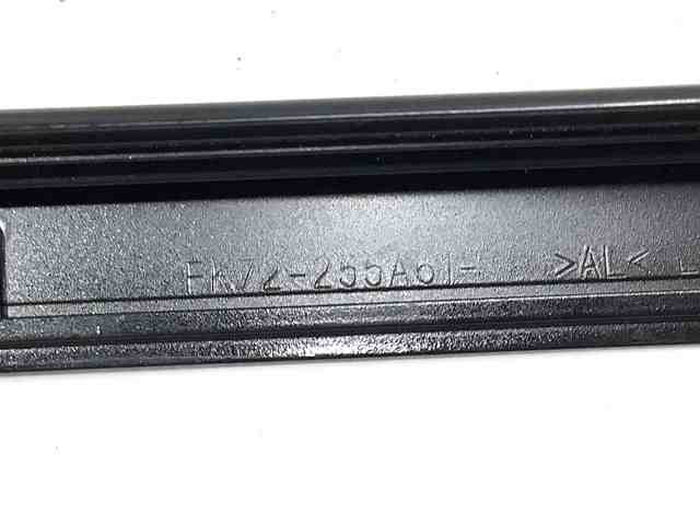 LR058486 LAND ROVER купить в Кривой Рог
