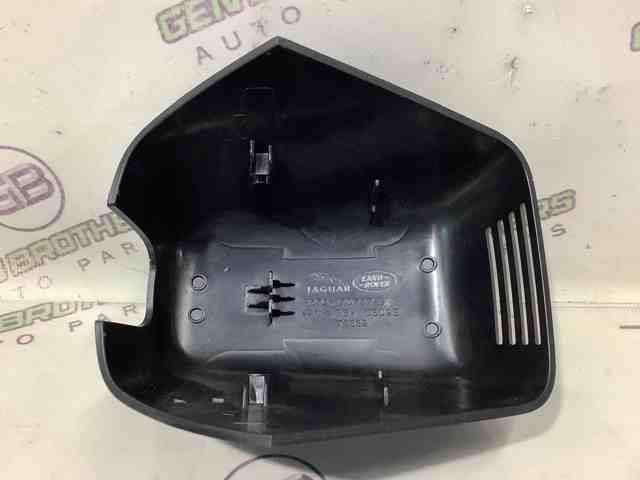 LAND ROVER LR058505 в наличии Сумы