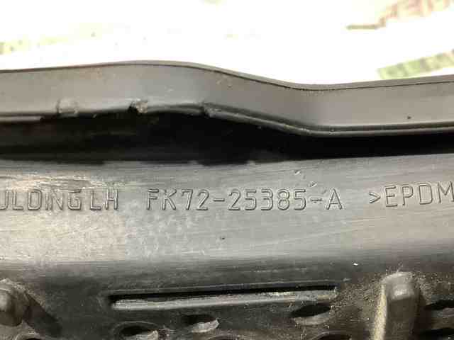 LR058554 купить Кривой Рог