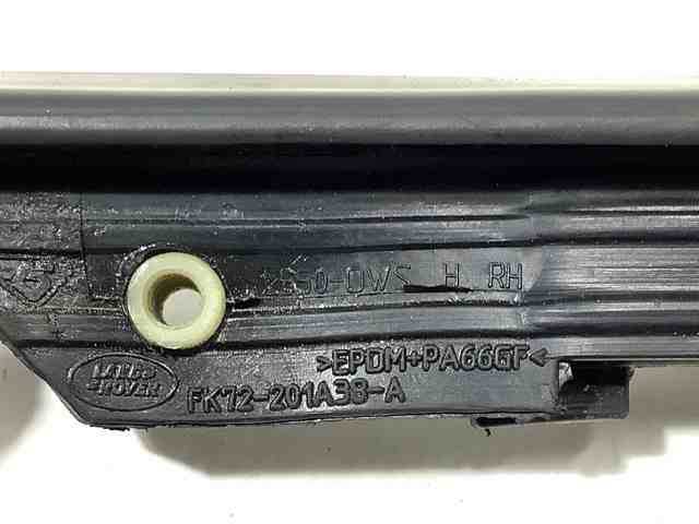 LR058620 купить Ужгород