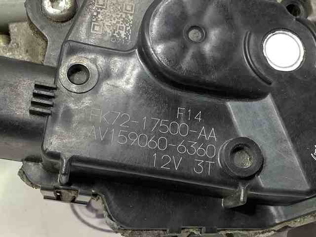 LR058845 LAND ROVER Трапеция дворников купить в Киев