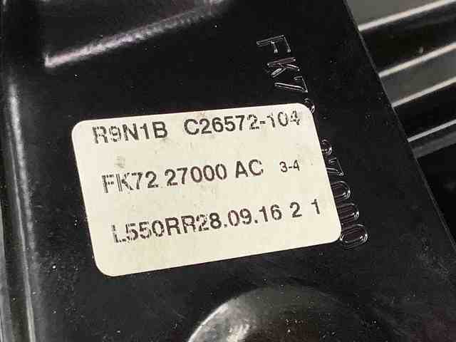 LR059008 Механизм стеклоподъемника двери задней правой купить Ужгород