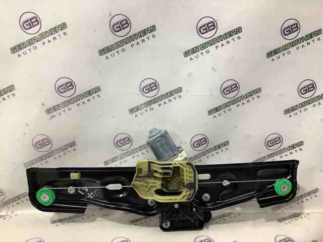 Стеклоподъемник задней правой двери LR059008 LAND ROVER