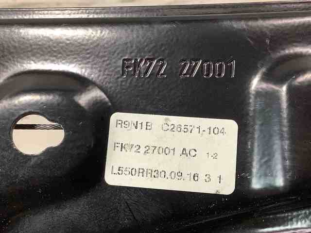 LR059009 LAND ROVER Механизм стеклоподъемника двери задней левой купить в Каменское