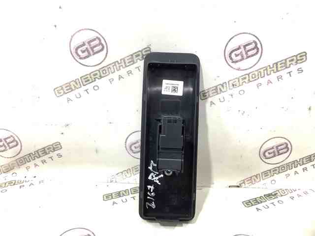 LAND ROVER LR059773 Кнопка стеклоподъемника передняя в наличии Полтава