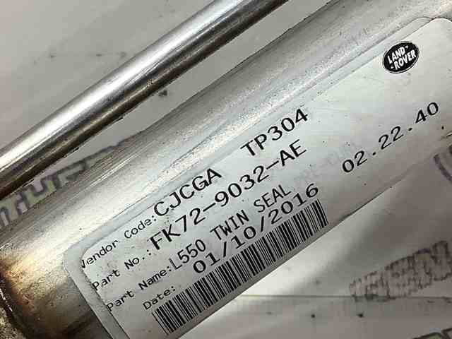 LAND ROVER LR060848 Горловина топливного бака в наличии Ужгород