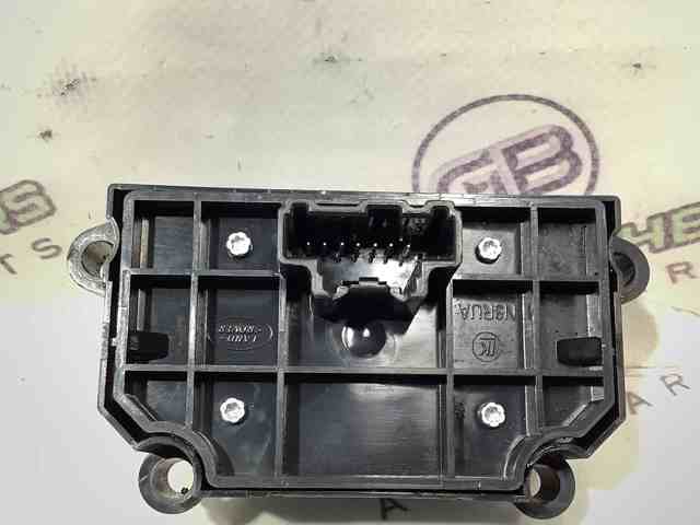 LR060857 Клавиша электромеханического стояночного тормоза купить Полтава