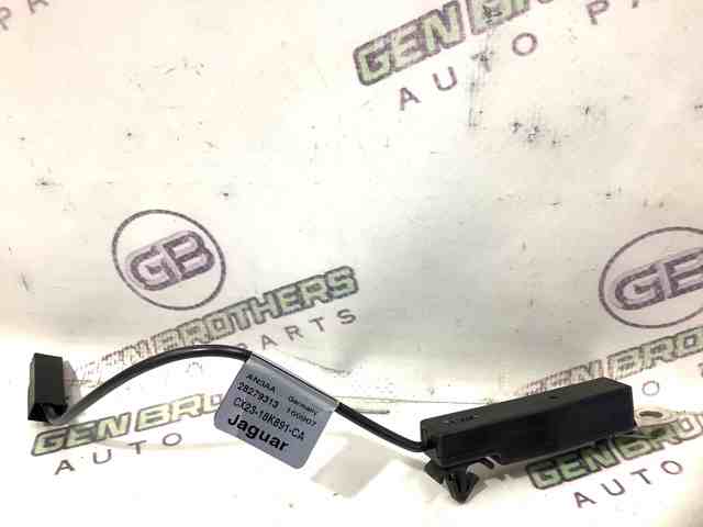 LR060984 LAND ROVER купить в Львов
