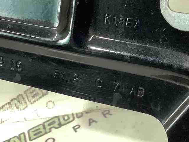 LR061258 LAND ROVER Кронштейн крепления крыла переднего правого передний купить в Чернигов
