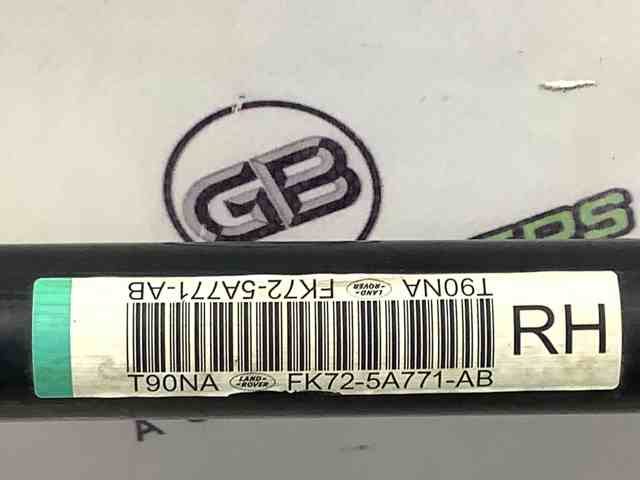 LR061260 LAND ROVER Стабилизатор задний купить в Сумы
