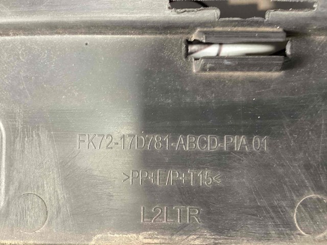 LR061268 LAND ROVER Бампер задний купить в Кривой Рог