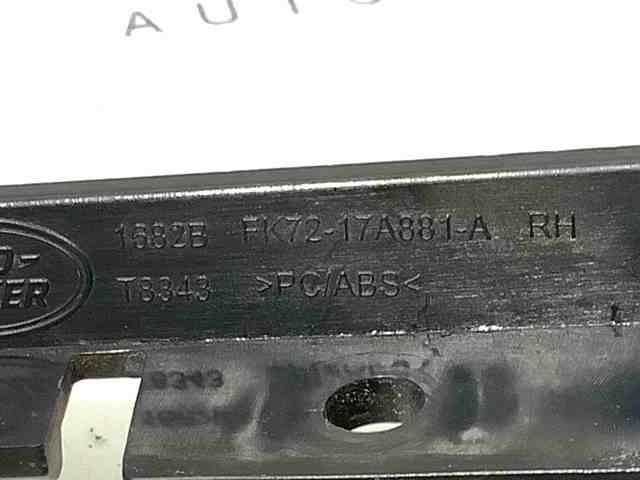 LR061274 Направляющая заднего бампера правая купить Черкассы