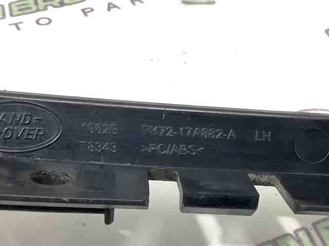 LAND ROVER LR061275 Направляющая заднего бампера левая в наличии Полтава