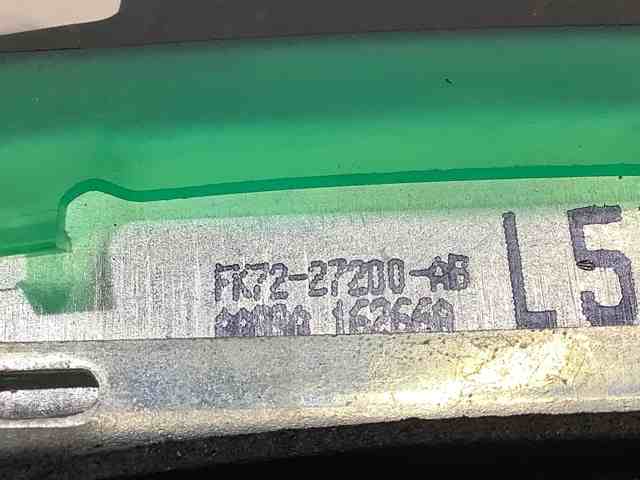 LAND ROVER LR061334 Ограничитель задней двери в наличии Сумы