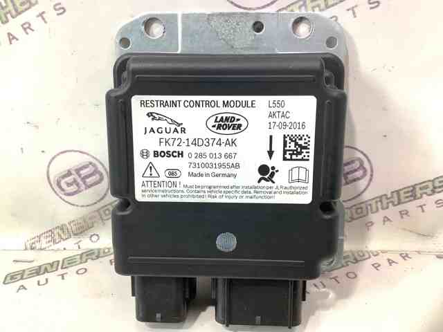 Блок управления airbag LR062161 LAND ROVER