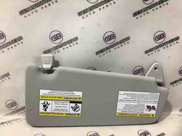Козырек противосолнечный LR064101 LAND ROVER