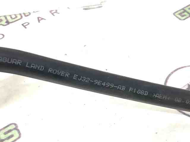 LR065376 купить Ужгород