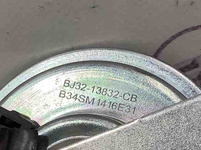 LAND ROVER LR068413 в наличии Хмельницкий