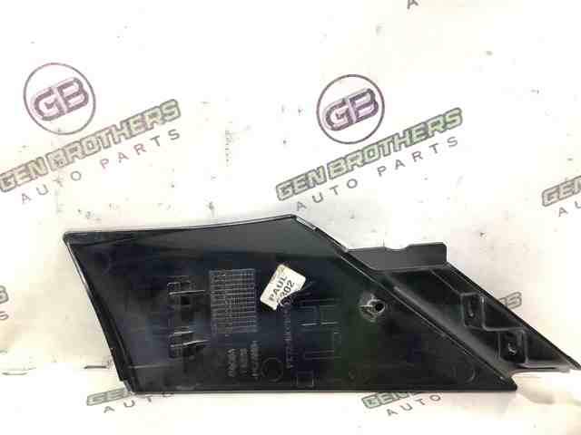 LAND ROVER LR072487 в наличии Житомир