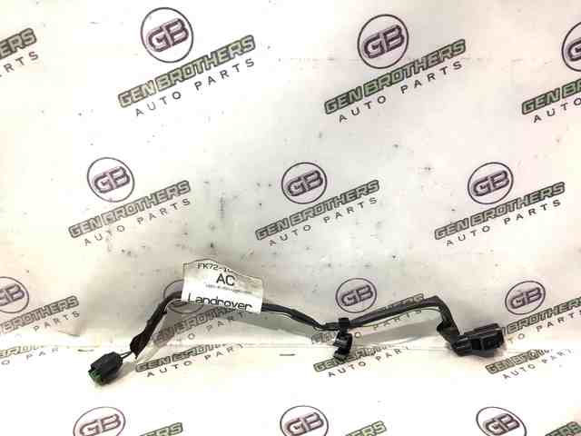 LR073053 LAND ROVER купить в Каменское