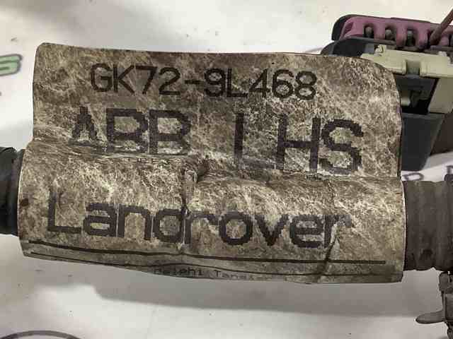 LR073581 LAND ROVER купить в Киев