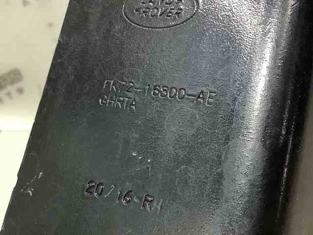 LR075405 Петля капота правая купить Тернополь