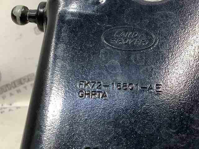 LAND ROVER LR075406 Петля капота левая в наличии Ровно