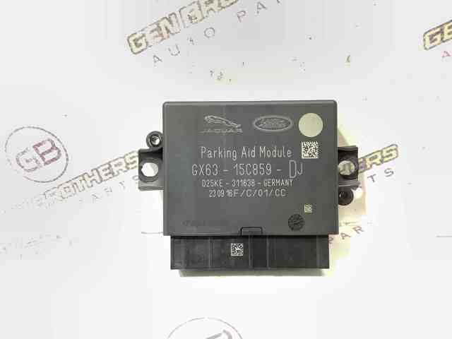 Модуль (блок ЭБУ) управления парктроником LR078891 LAND ROVER