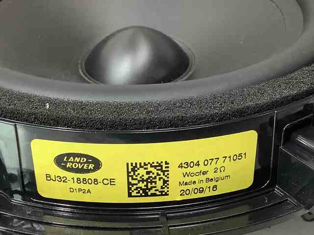 LR079254 LAND ROVER купить в Хмельницкий