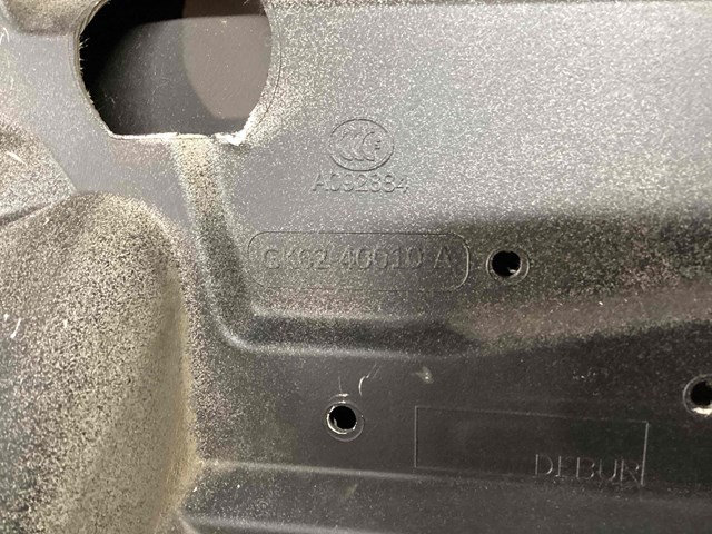 LR079300 LAND ROVER Ляда купить в Ирпень