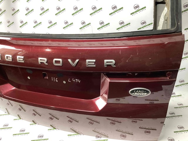 LR079300 LAND ROVER Ляда купить в Ровно