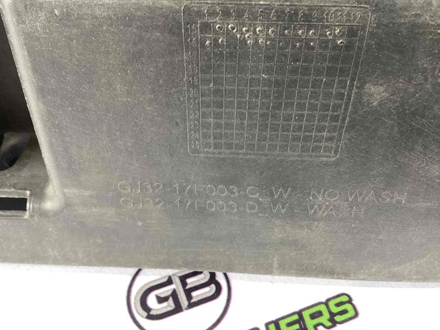 LAND ROVER LR079538 в наличии Каменское