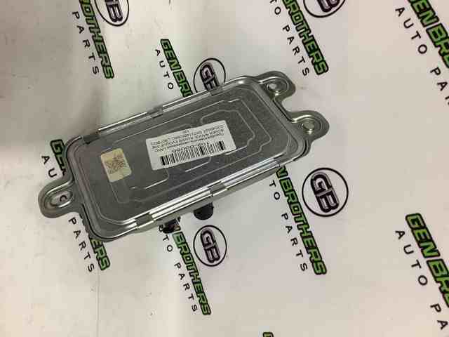 LAND ROVER LR079623 Модуль управления (ЭБУ) бортовой сетью в наличии Сумы