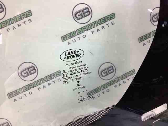 LAND ROVER LR079647 Лобовое стекло в наличии Ирпень