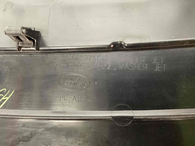 LAND ROVER LR079941 Молдинг капота в наличии Черкассы