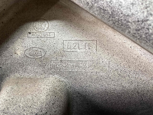 LAND ROVER LR080287 Дверь задняя (багажная 3/5-я (ляда) в наличии Каменское