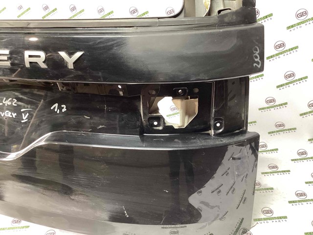 LAND ROVER LR080287 Ляда в наличии Черновцы