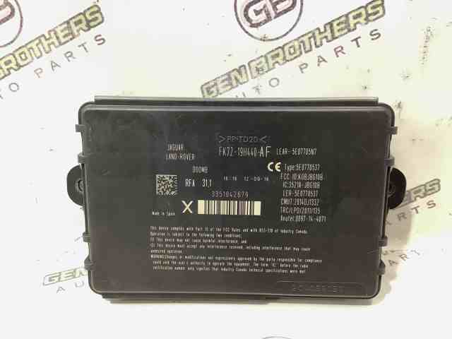 Блок управления центральным замком LR080756 LAND ROVER
