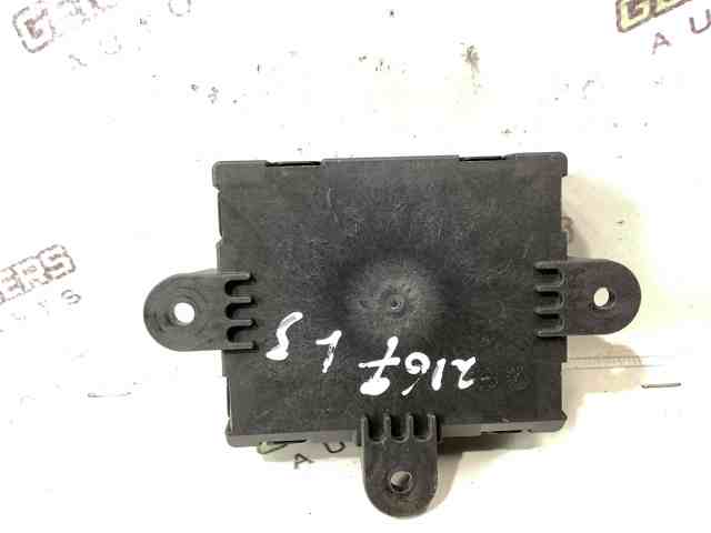 LR083080 LAND ROVER Блок комфорта задней двери купить в Винница
