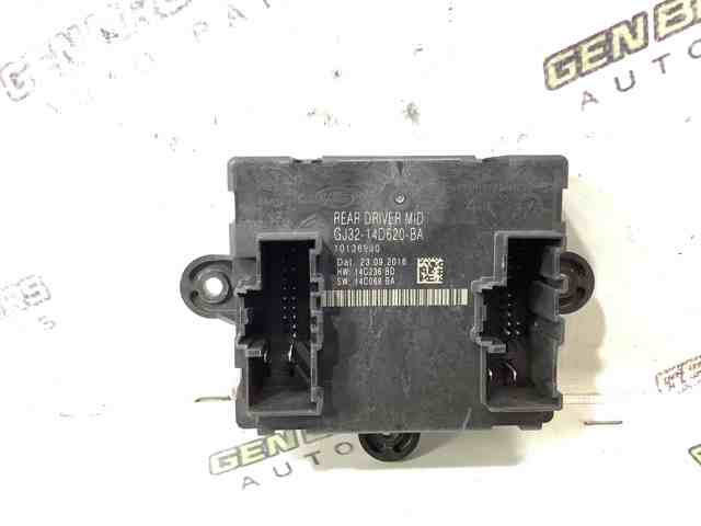 Блок комфорта задней двери LR083080 LAND ROVER