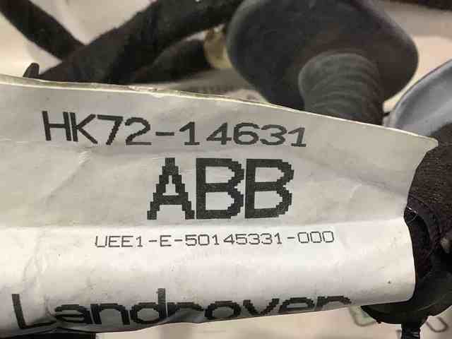 LR085731 купить Чернигов