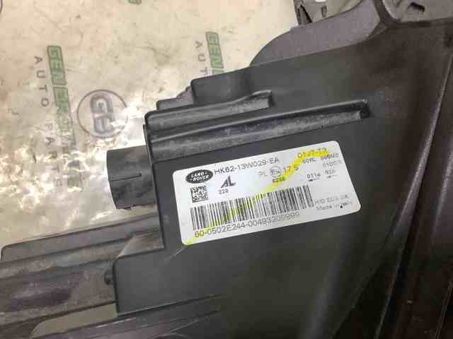 LR087059 LAND ROVER купить в Кривой Рог