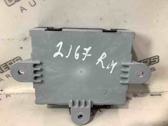 LR092136 LAND ROVER Блок комфорта передней двери купить в Хмельницкий