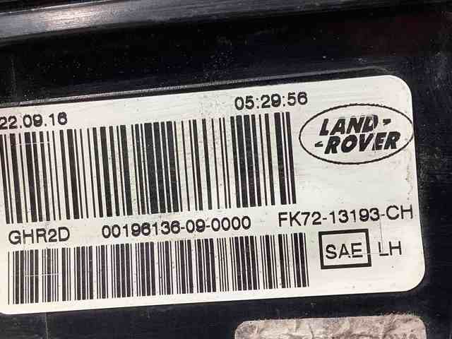 LAND ROVER LR095034 Фонарь задний правый внутренний в наличии Хмельницкий