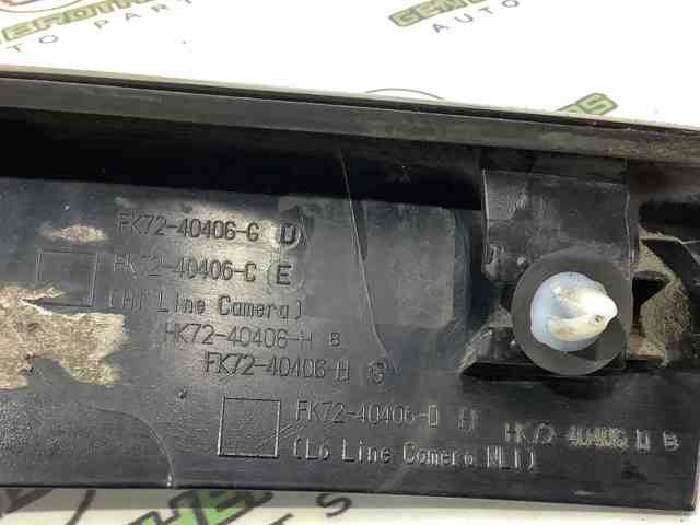 LR097676 LAND ROVER купить в Ирпень