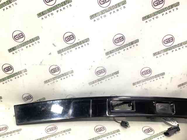 LR097676 LAND ROVER купить в Сумы