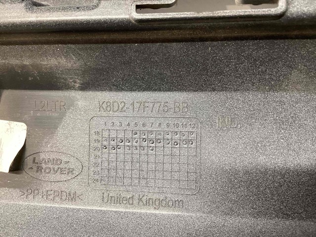 LAND ROVER LR117407 в наличии Каменское