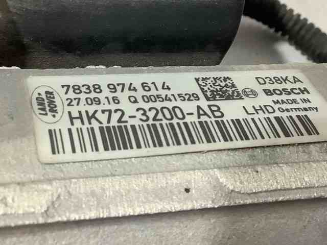 LAND ROVER LR142582 Рулевая рейка в наличии Ирпень
